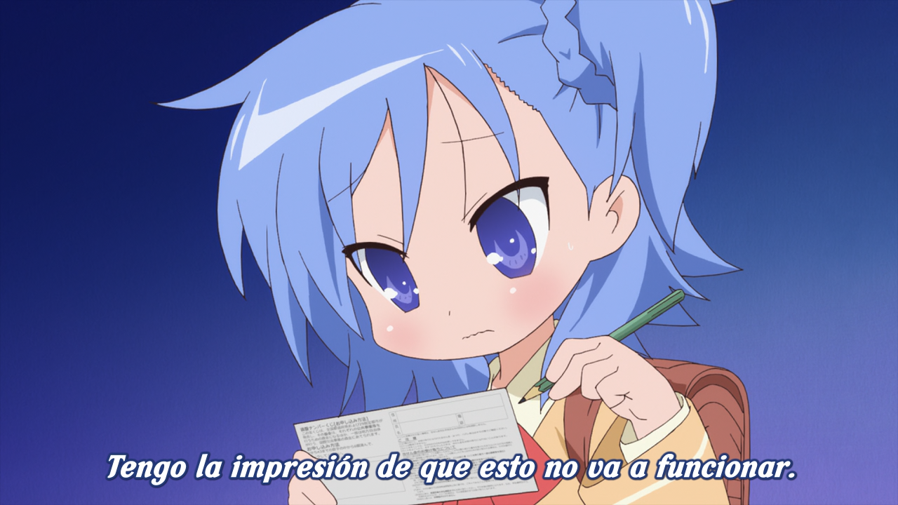 Miyakawa-ke no Kuufuku (Anime Underground)